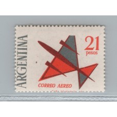 ARGENTINA 1963 GJ 1256 ESTAMPILLA CON RARISIMA VARIEDAD LEYENDA ARGENTINA A LA IZQUIERDA NUEVA MINT SOLO ES CONOCIDA EN EL $ 7 y EL $ 11 PERO EN ESTE SELLO NO ESTA CATALOGADA !! INCREIBLEMENTE RARA !! LOS CONOCIDOS VALEN 50 DOLARES ESTA MUCHISIMO MAS